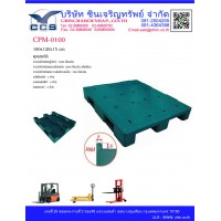 CPM-0100   Pallets size : 100*120*15  cm.